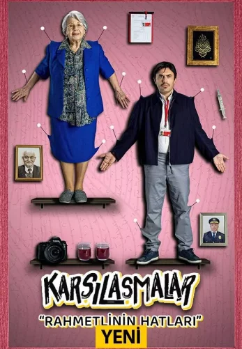 Встречи турецкий сериал 1-13 серия на русской озвучке смотреть онлайн бесплатно все серии