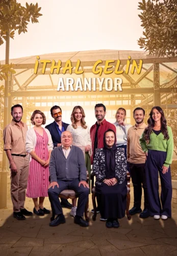 Разыскивается невеста из-за границы 1-22, 23 серия на русском языке бесплатно смотреть онлайн все серии