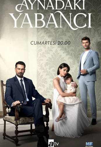 Незнакомец в зеркале 7 серия турецкий сериал русская озвучка Turok1990 бесплатно смотреть онлайн